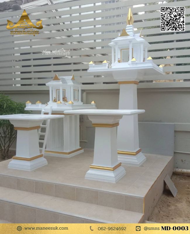 ศาลพระภูมิสไตล์โมเดิร์น ศาลพระภูมิรุ่นใหม่ล่าสุด  MD-0003