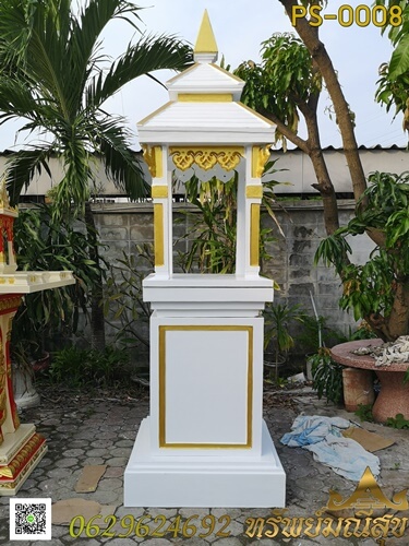 ศาลพระพรหม