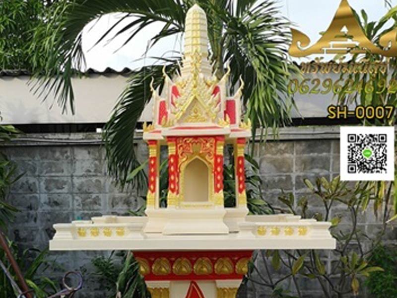 ศาลพระภูมิ