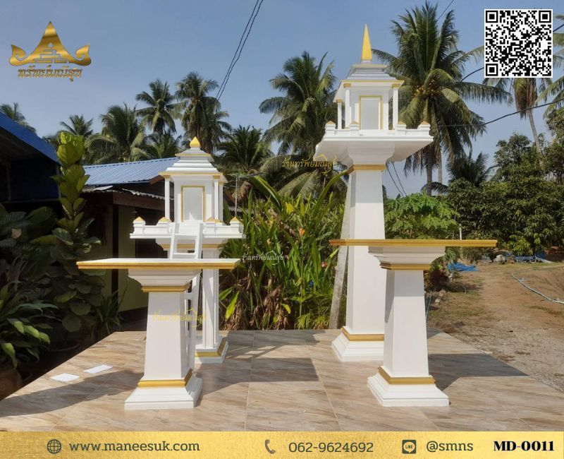 ศาลโมเดิร์นขนาดเล็ก พร้อมศาลเจ้าที่ Md-0011 ศาลโมเดิร์นขนาดเล็ก พร้อมศาลเจ้าที่ Md-0011