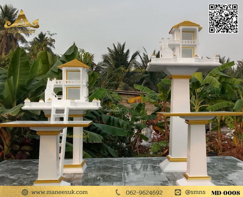 ศาลพระภูมิรูปแบบใหม่ พร้อมศาลตายายโมเดิร์น md-0008 ศาลพระภูมิรูปแบบใหม่ พร้อมศาลตายายโมเดิร์น md-0008