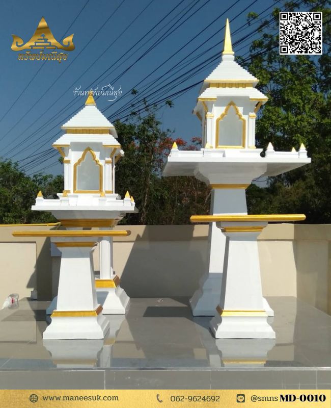 ศาลพระภูมิโมเดิร์นขนาดใหญ่ ศาลเจ้าที่โมเดิร์น ศาลพระภูมิโมเดิร์นขนาดใหญ่ ศาลเจ้าที่โมเดิร์น