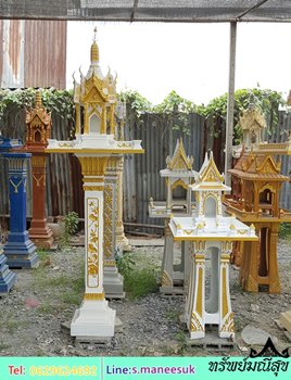148256214045-thum