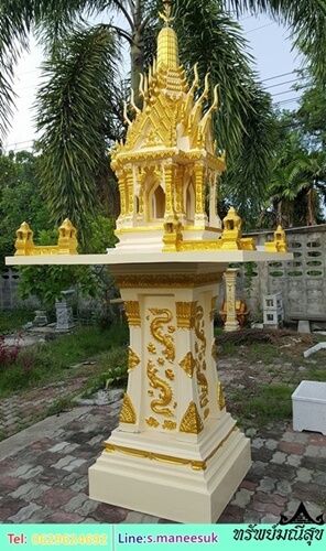 2ศาลพระภูมิราคาถูก3ยอด