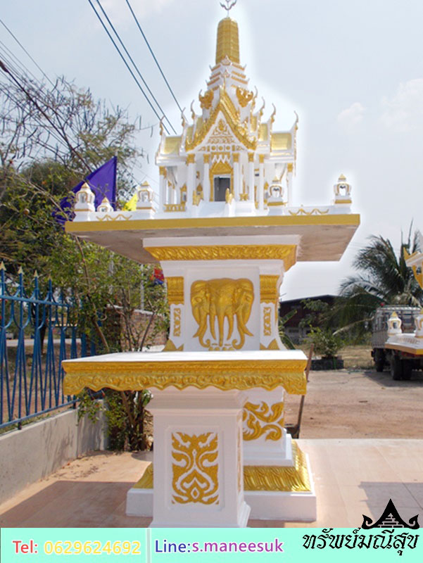 DSCN0097