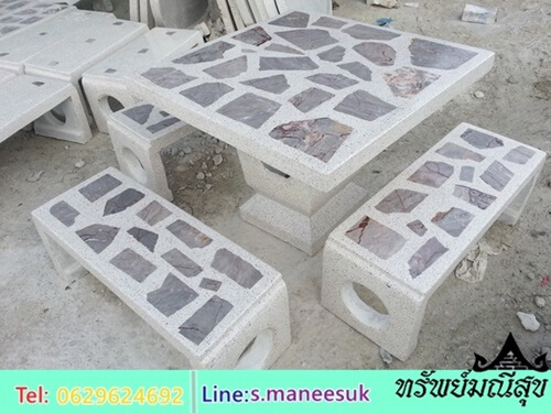 ยี่ปุ่น(1)
