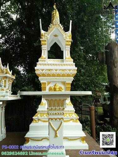ศาลพระพรหม002(1)
