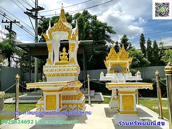 ศาลพระพรหม03PS-0006(1)(1)