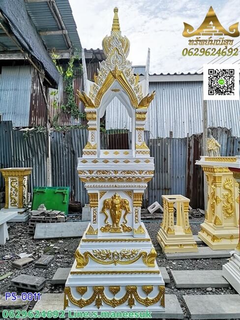 ศาลพระพรหมPs-001105(1)