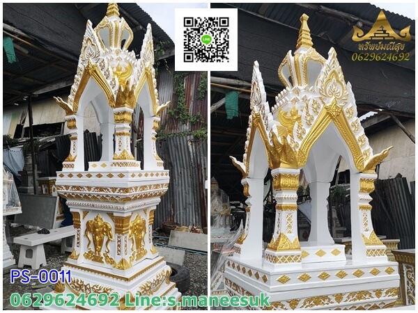 ศาลพระพรหมPs-001106(1)