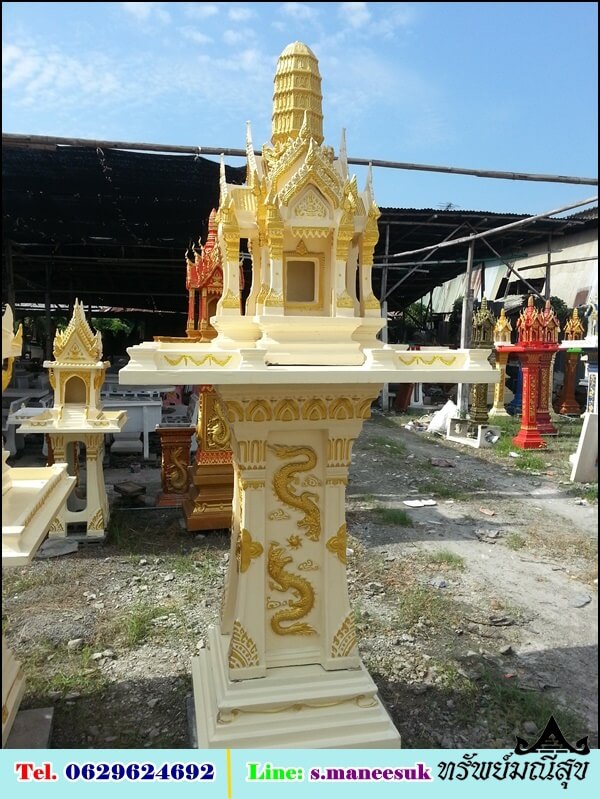 ศาลพระภูมิลพบุรีกลาง (1)