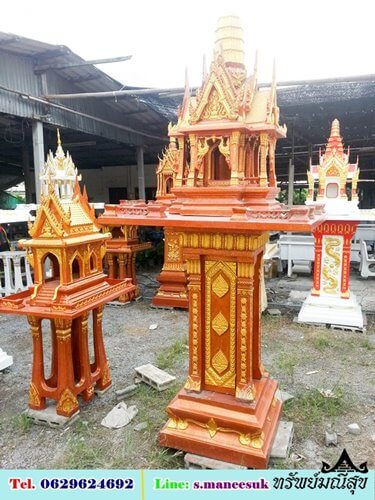ศาลาลอยกลาง