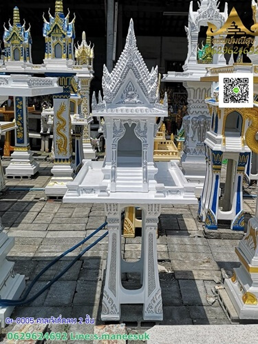 ศาลเจ้าที่กลาง01(1)