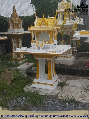 ศาลเจ้าที่เรือนขุนแผน(1)