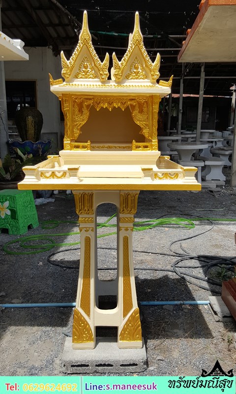 แฝดเล็ก(1)