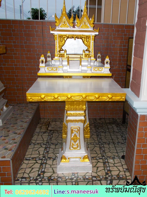 แฝดเล็ก3