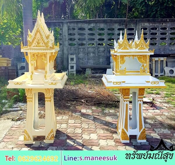 แฝดเล็กกับกลางใหม่(1)