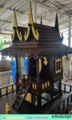 แฝดใหญ่(3)(1)